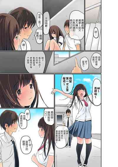 第62頁圖