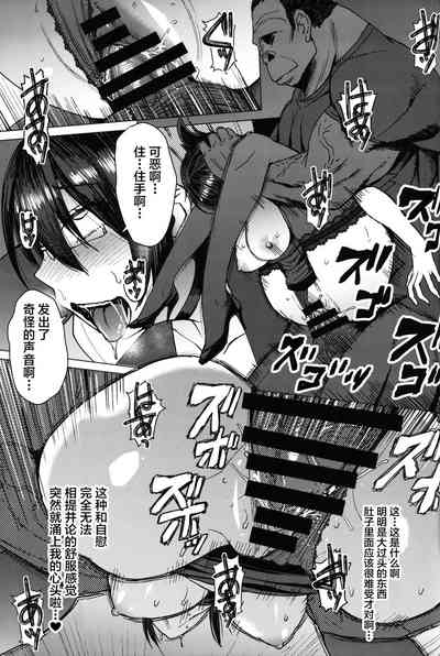 第18頁圖