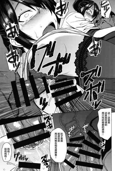 第22頁圖