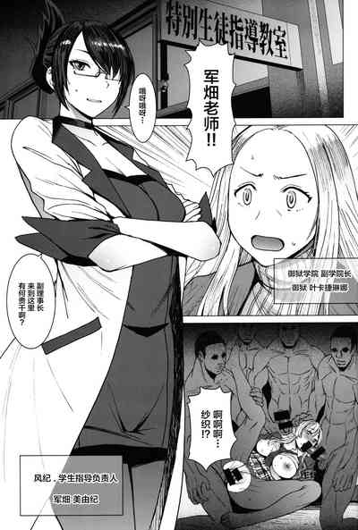 第2頁圖