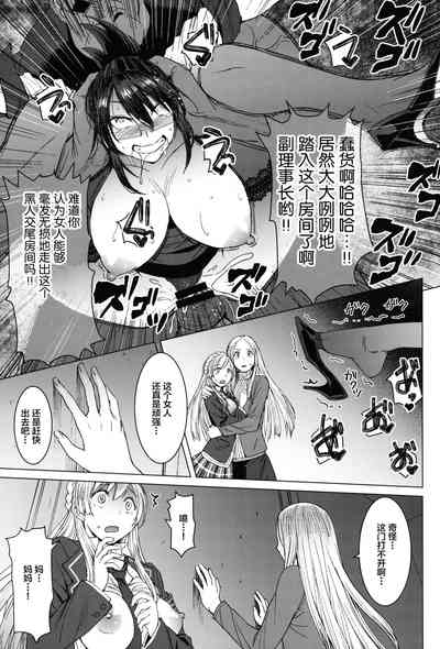 第30頁圖