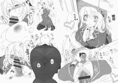 第6页图