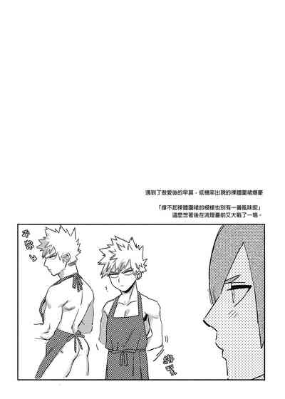 第22頁圖