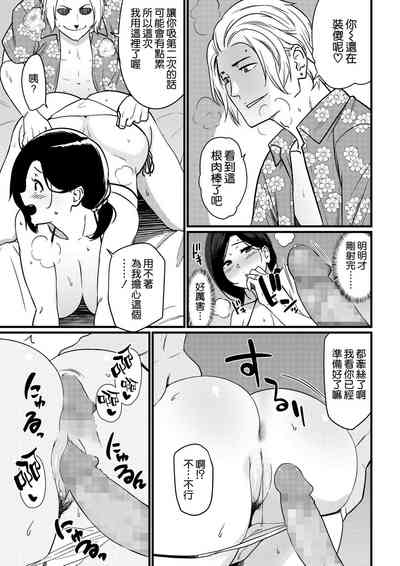 第22頁圖