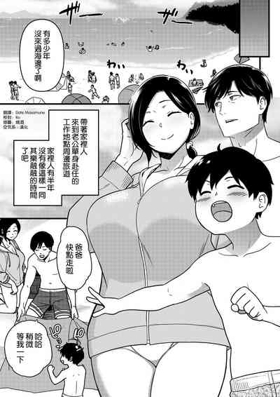 第2頁圖