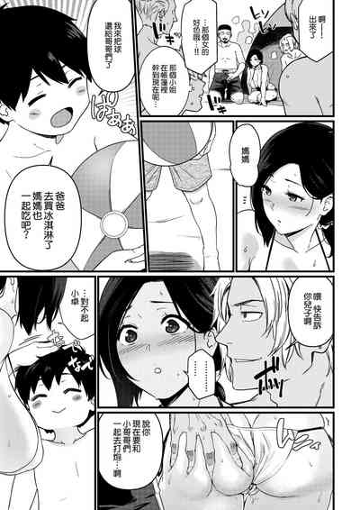 第42頁圖