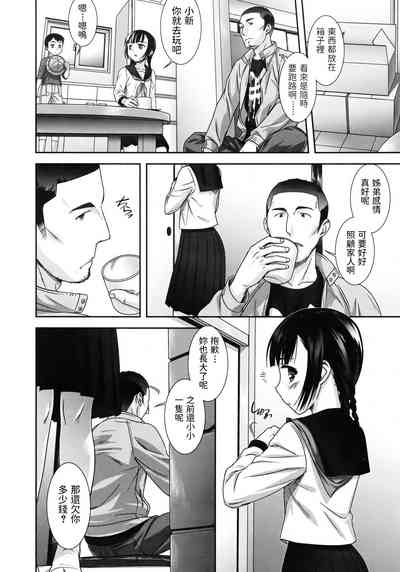 第2页图