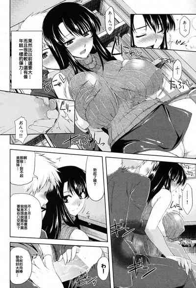 第6页图