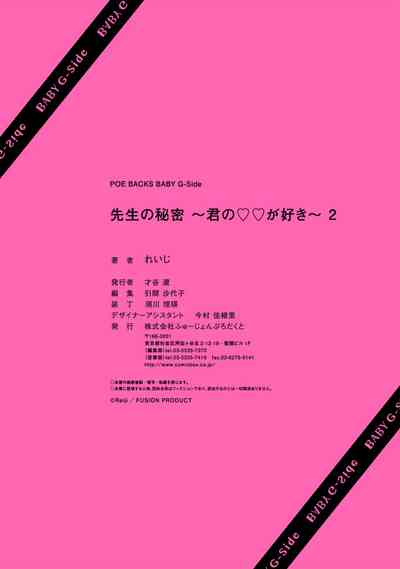 第38頁圖