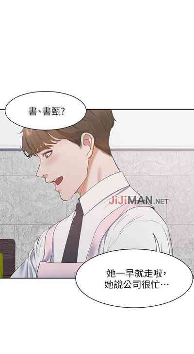 第130頁圖