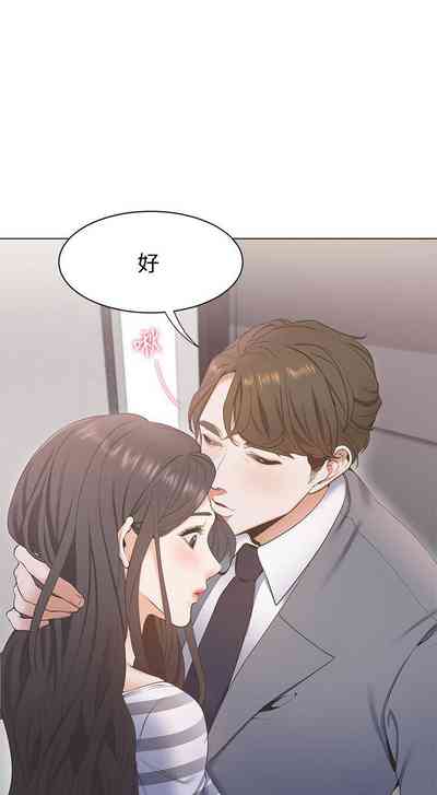 第30頁圖