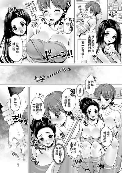 第22页图