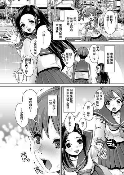 第26页图