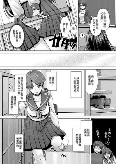 第6页图