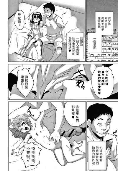 第10頁圖