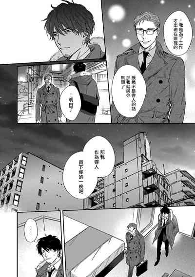 第42頁圖
