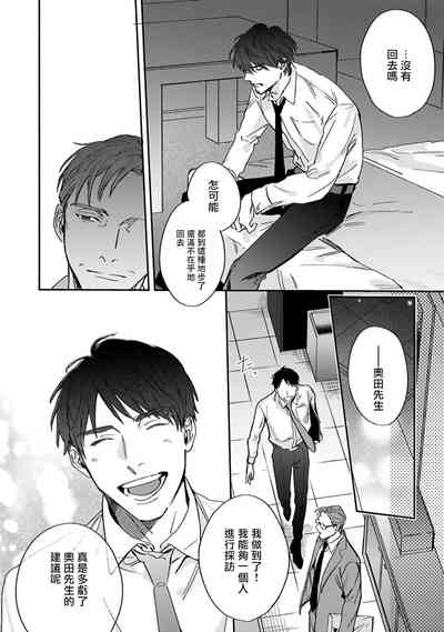 第46頁圖