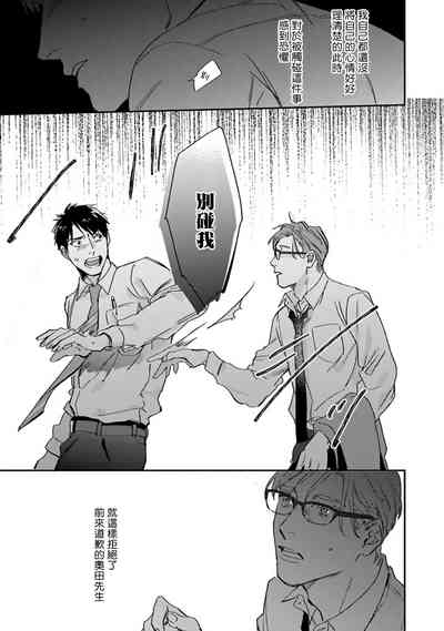 第74頁圖