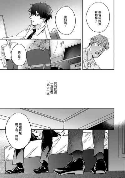 第78頁圖