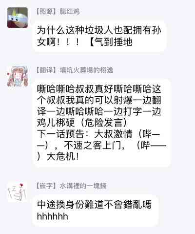 第98頁圖