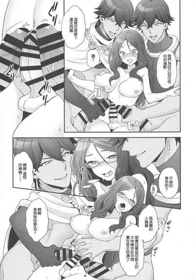 第14页图