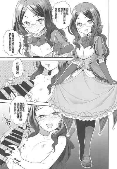 第26頁圖