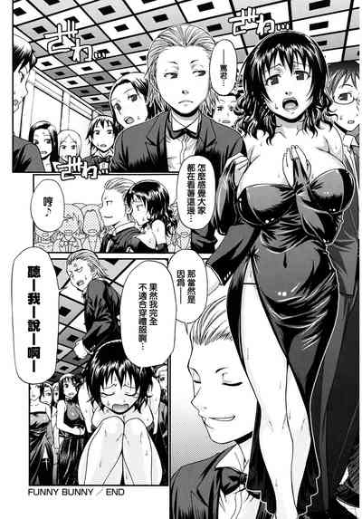 第22頁圖