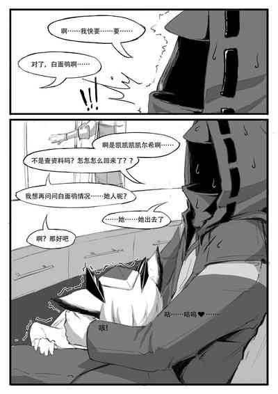 第14頁圖