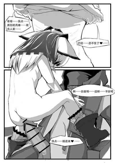 第18頁圖