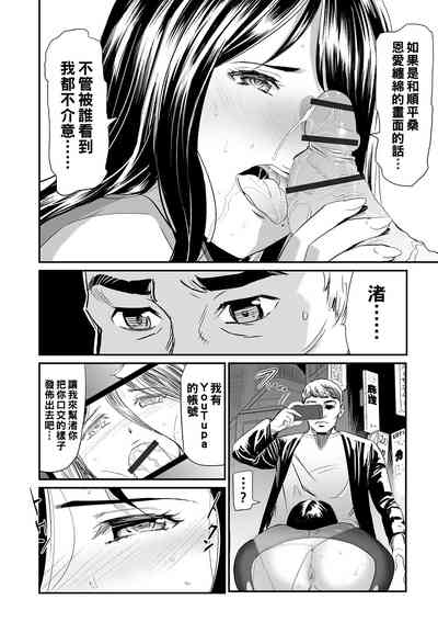 第10頁圖