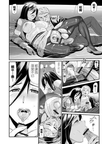 第22頁圖