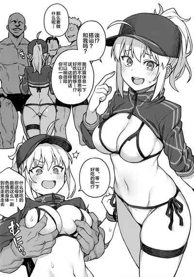 第2页图