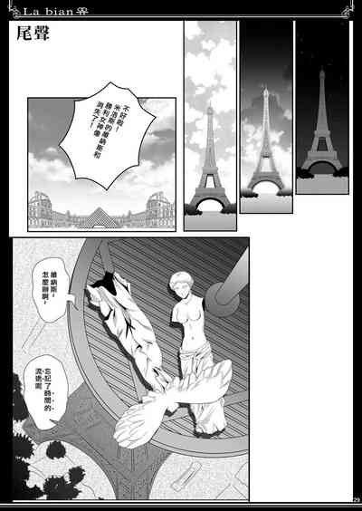 第30頁圖