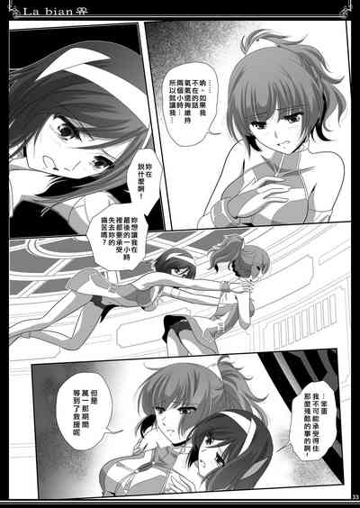 第34頁圖