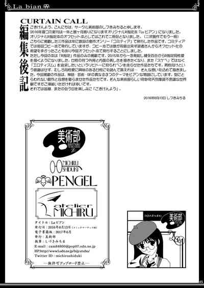 第46頁圖