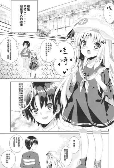 第2页图
