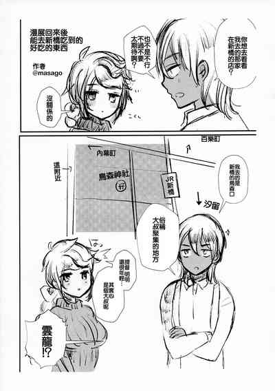 第26頁圖