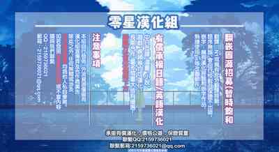 第30頁圖