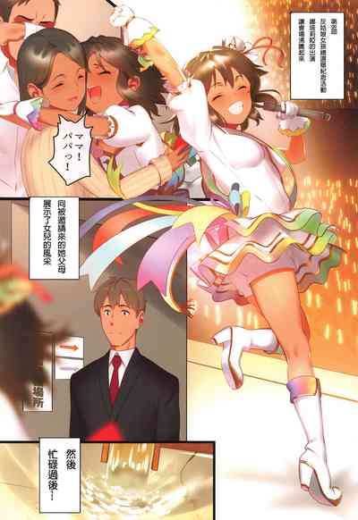 第2頁圖