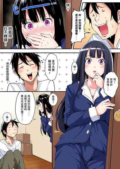 第110页图