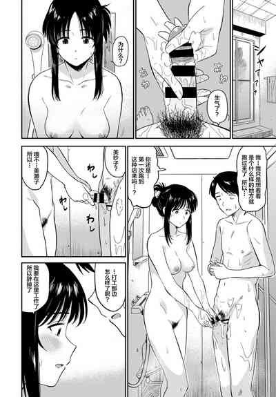 第6页图