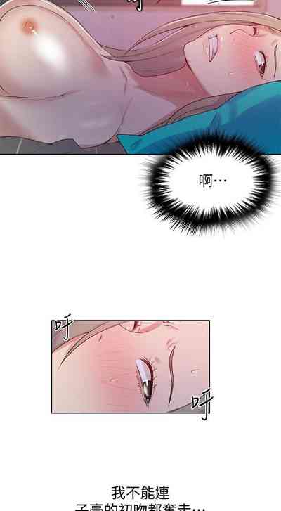 第110頁圖