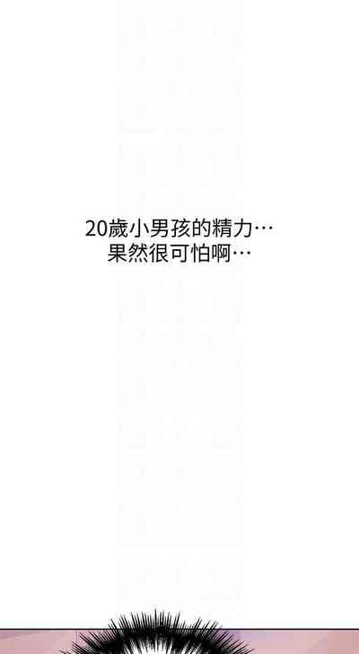 第146頁圖