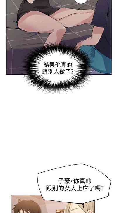 第170頁圖
