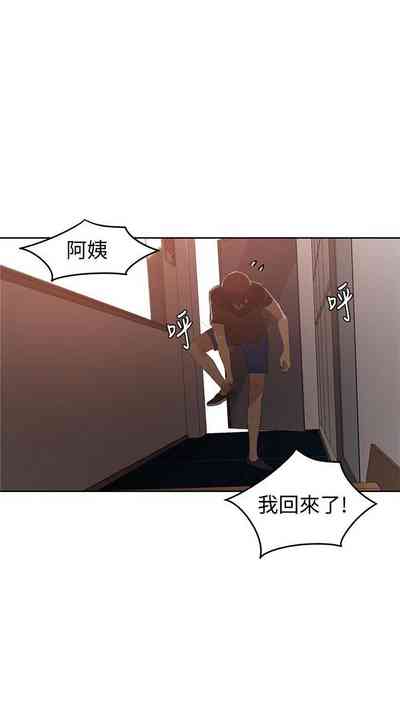 第242頁圖