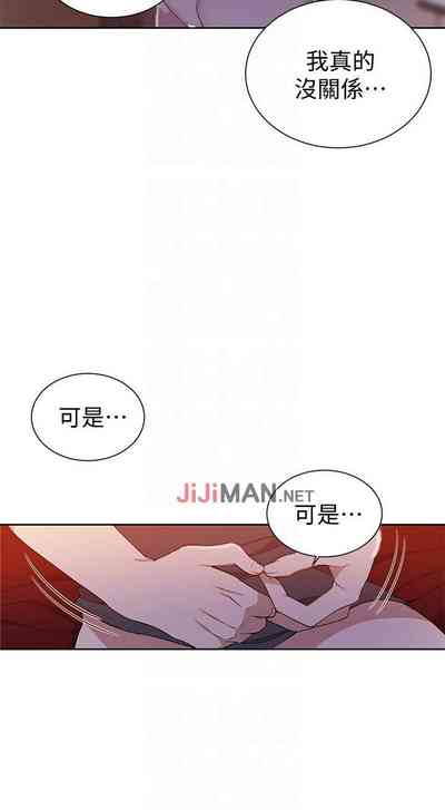 第266頁圖