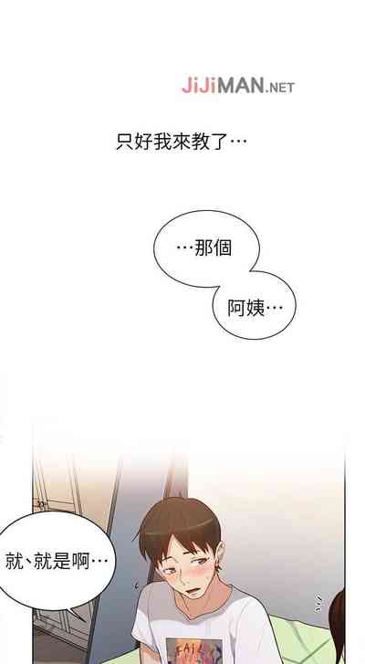 第26頁圖