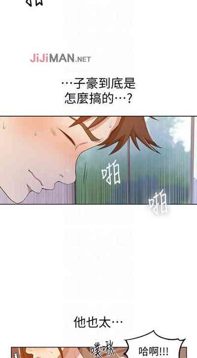 第274頁圖