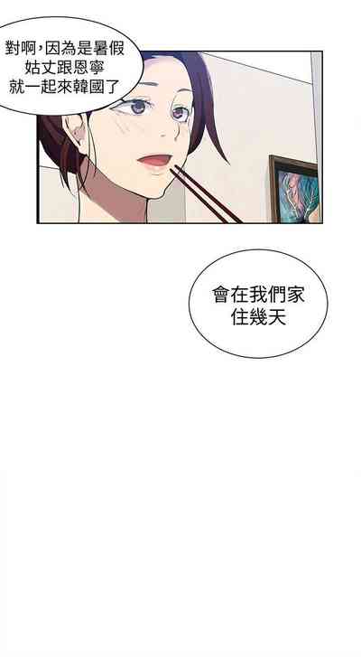 第302頁圖