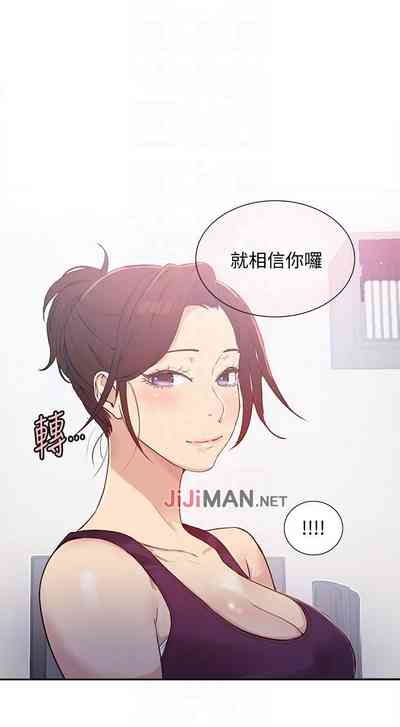 第34頁圖